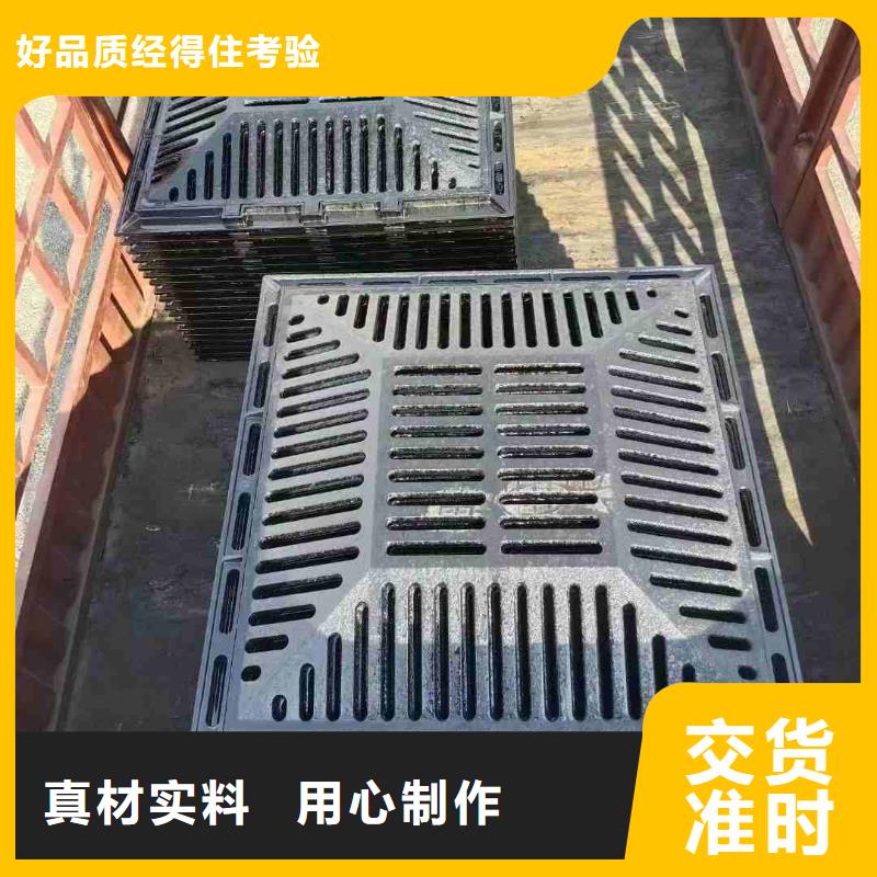 海南省定安县250*500*20球墨铸铁篦子现货供应建通铸造厂家