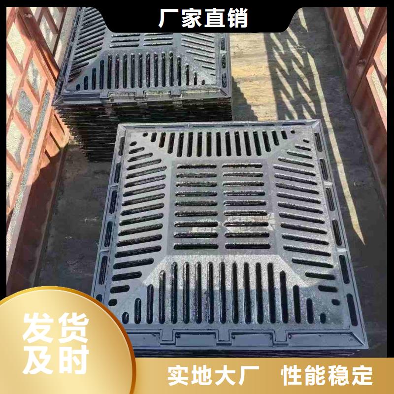 明沟盖板按需定制建通铸造厂家
