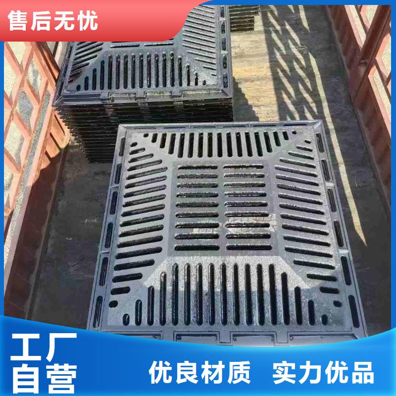 450*750草坪溢流井篦子现货供应建通铸造厂家