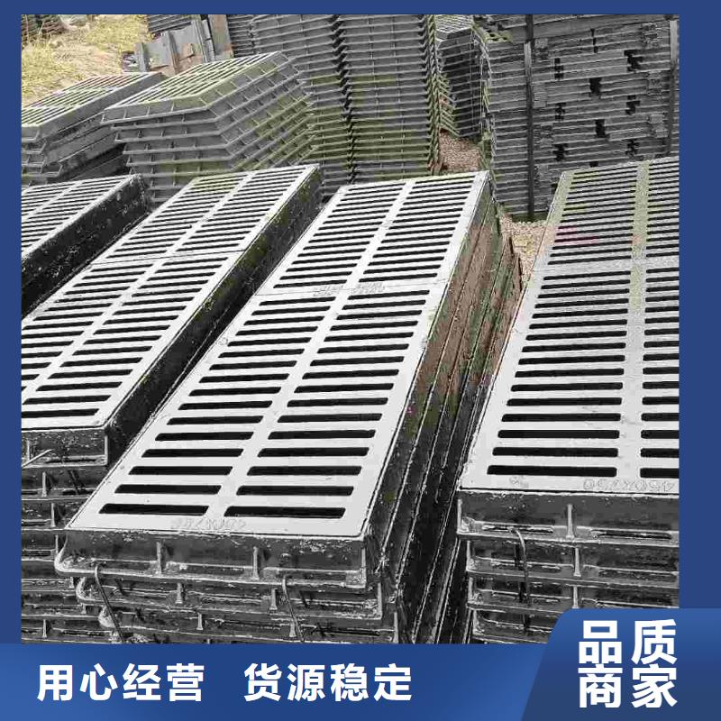 海南省昌江县400*600铸铁篦子价格优惠建通铸造厂家