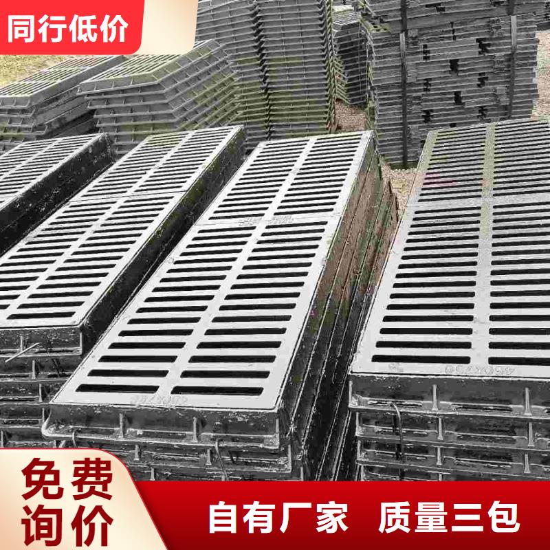 县明沟盖板在线报价建通铸造厂家