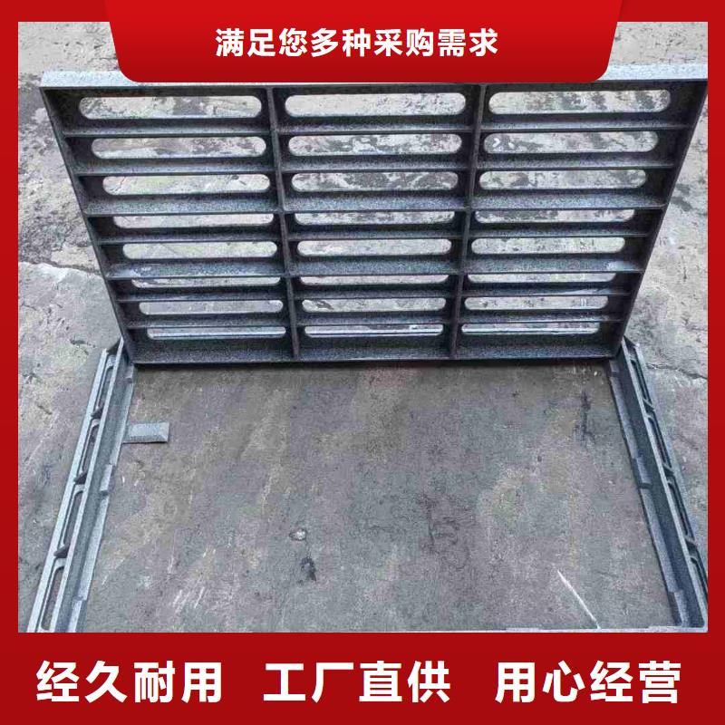 县复合篦子图集图片建通铸造厂家