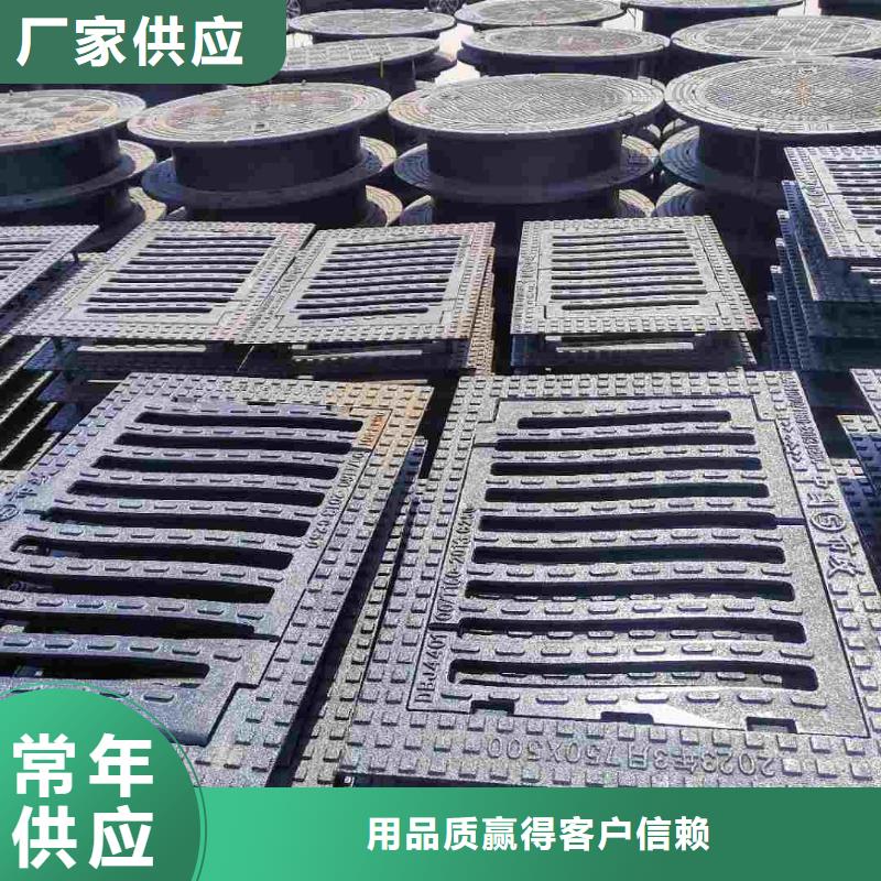 500*500*30铸铁篦子球磨来图定制建通铸造厂家
