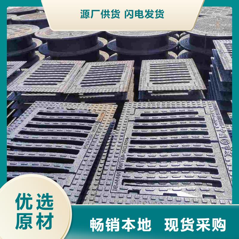 明沟盖板按需定制建通铸造厂家