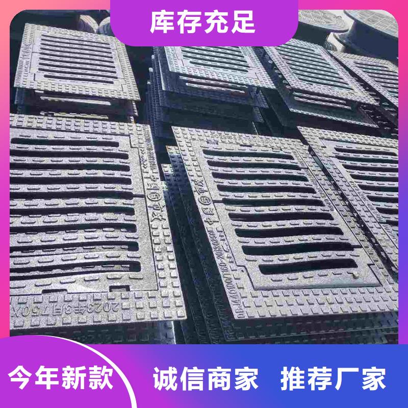 带框雨水篦子常年现货建通铸造厂家
