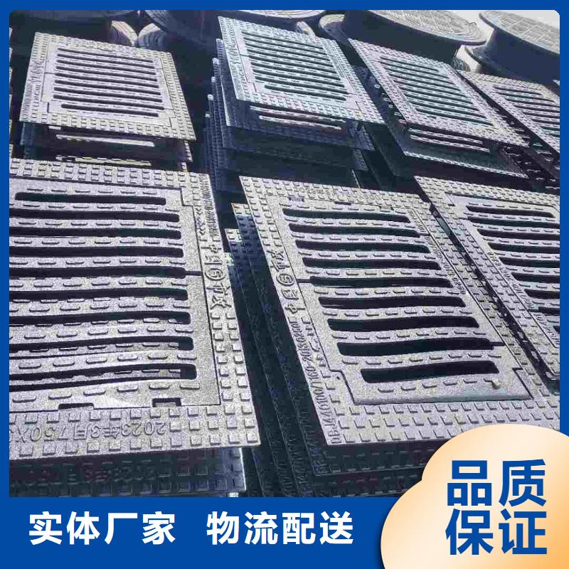 450*750草坪溢流井篦子价格优惠建通铸造厂家