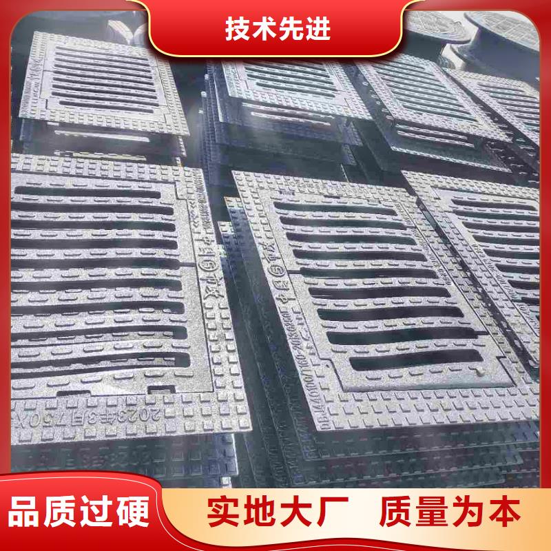 草坪溢流井发货快建通铸造厂家