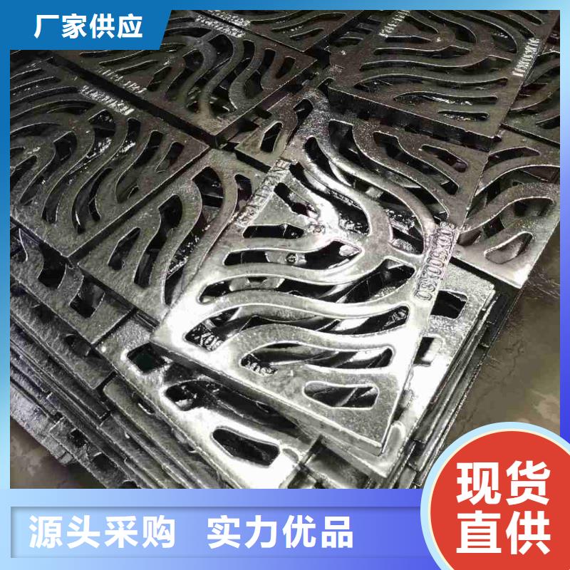 500*500*30铸铁篦子球磨来图定制建通铸造厂家