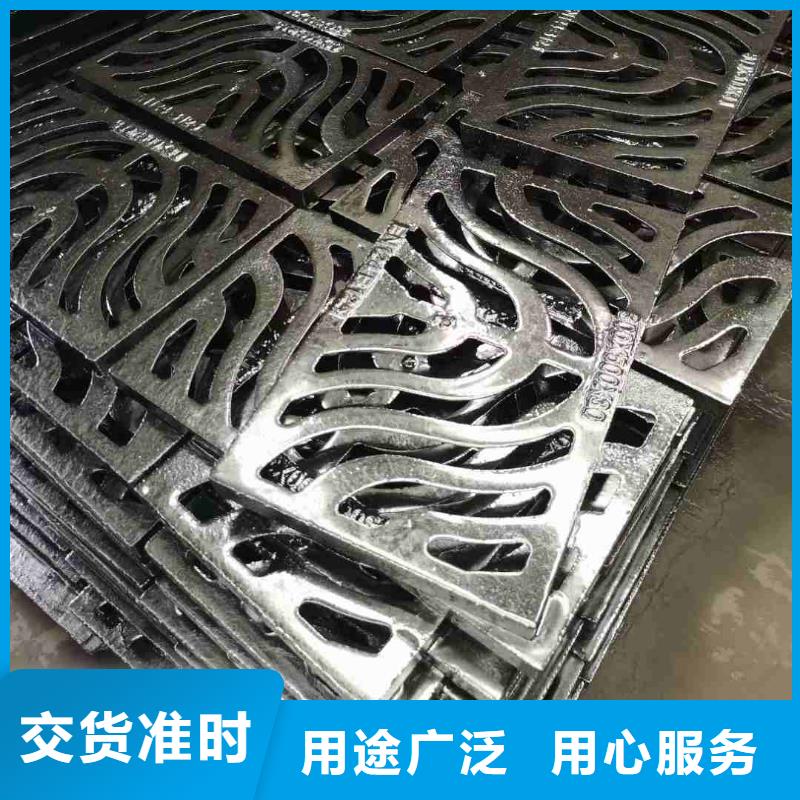 球墨铸铁雨水篦子实体厂家建通铸造厂家