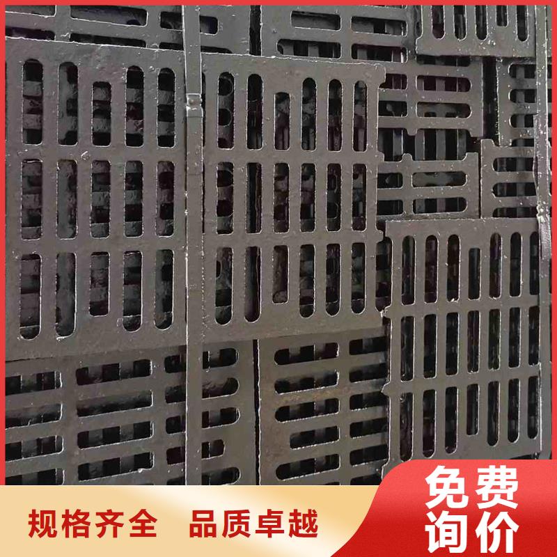 道路排水篦子球墨铸铁现货供应建通铸造厂家