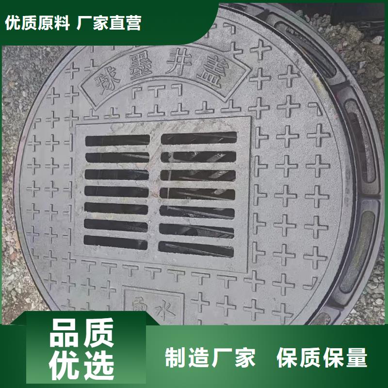 县明沟盖板在线报价建通铸造厂家