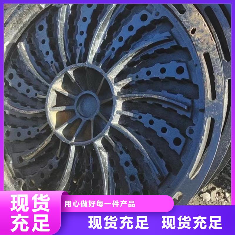 县复合篦子图集图片建通铸造厂家