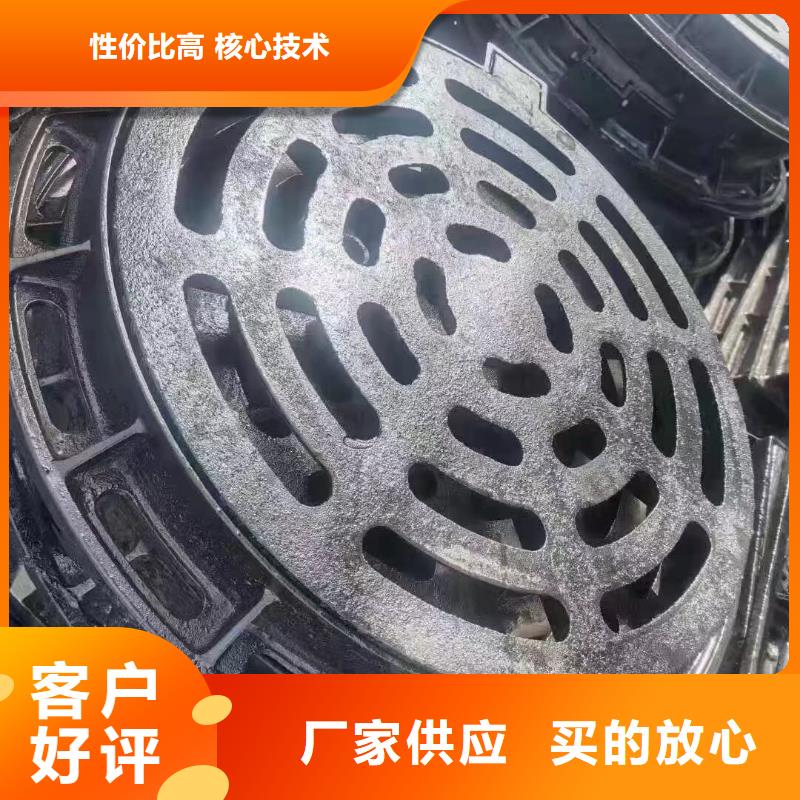 县树围篦子花型现货供应建通铸造厂家