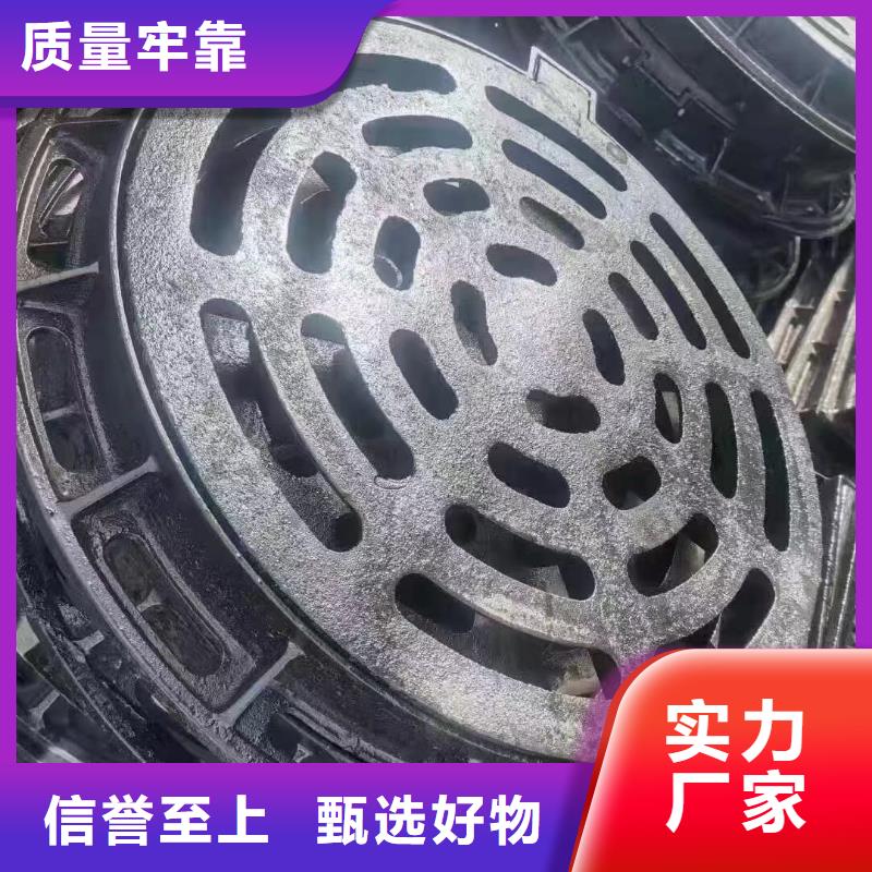 明沟盖板实体厂家建通铸造厂家