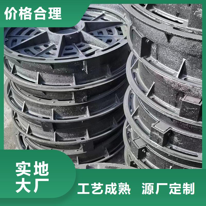 球墨铸铁雨水篦子实体厂家建通铸造厂家