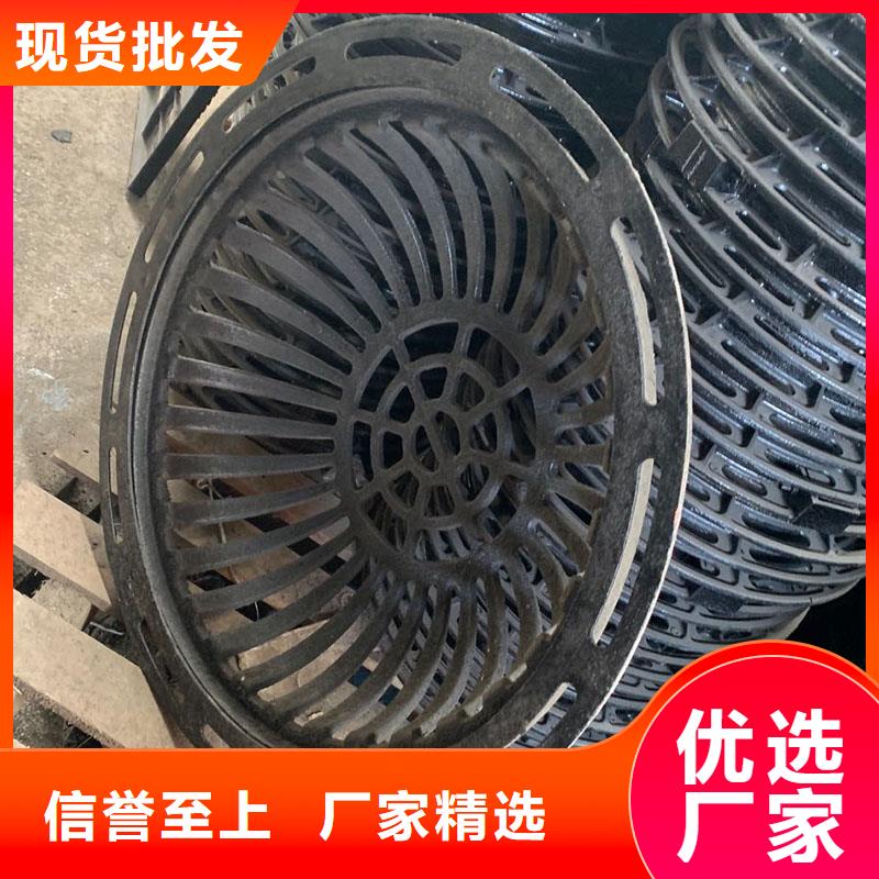 排水沟盖板全国配送电话地址建通铸造厂家