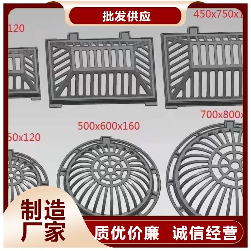 加油站树脂篦子常年现货建通铸造厂家