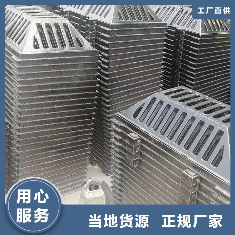 树围篦子花型现货供应建通铸造厂家