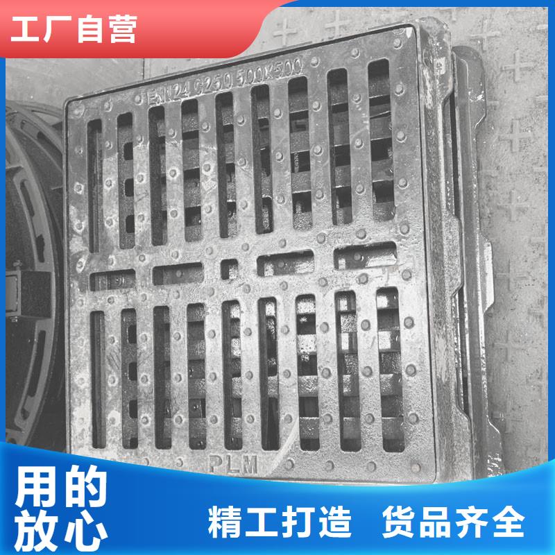 县地下室排水篦子实体厂家建通铸造厂家