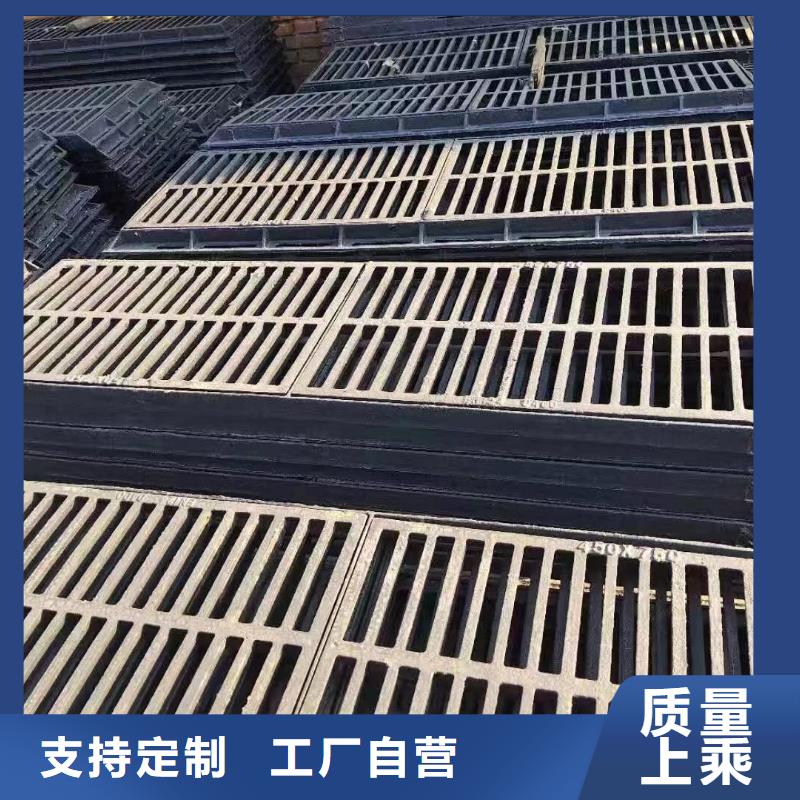 县铸铁箅子全国配送建通铸造厂家