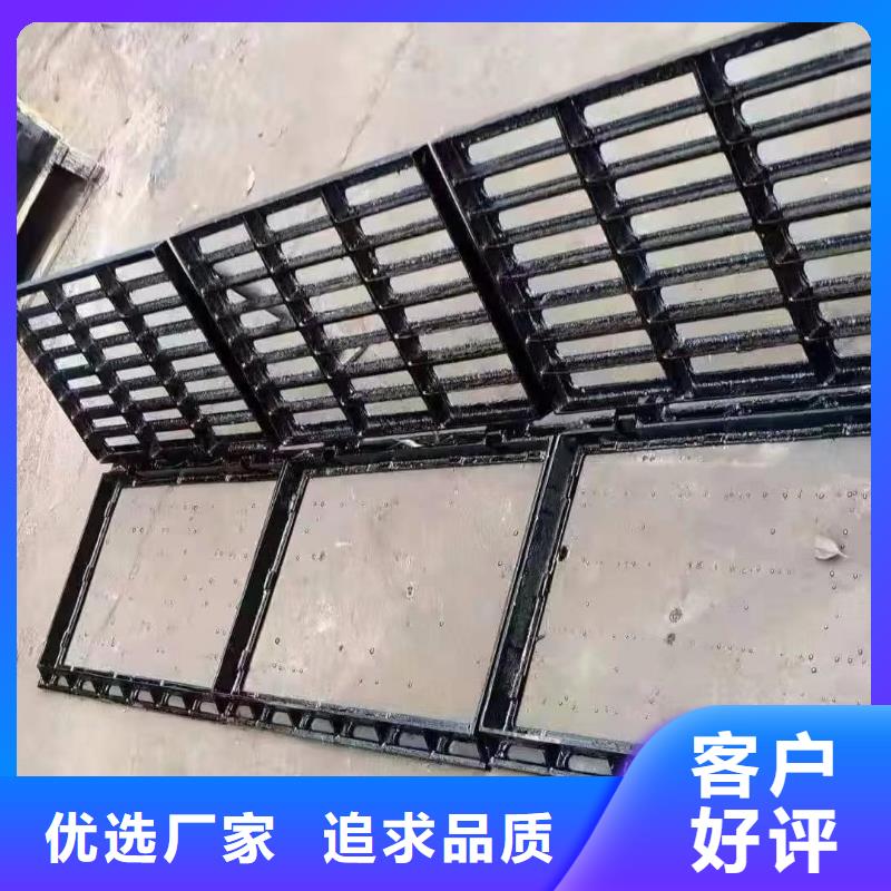 县雨水篦子常年现货建通铸造厂家