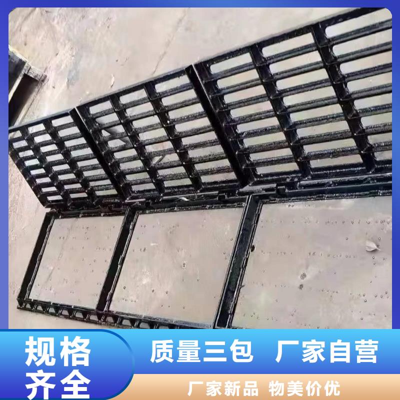 县双篦子球墨铸铁在线报价建通铸造厂家