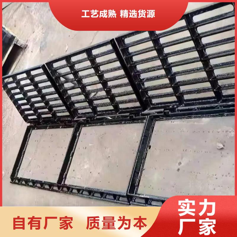 县下水道沟盖板球墨铸铁源头厂家建通铸造厂家