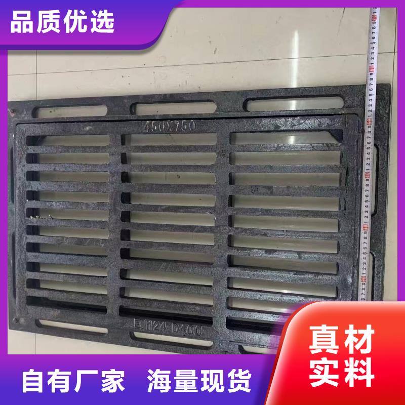 树脂篦子现货供应建通铸造厂家