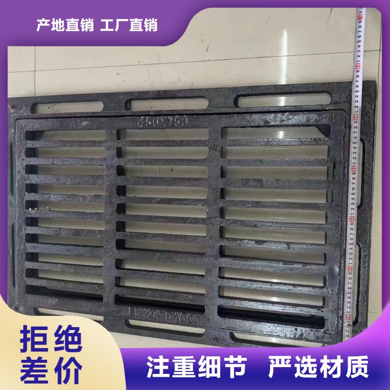 县铸铁箅子全国配送建通铸造厂家