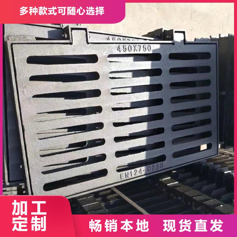 县地下停车场盖板现货供应建通铸造厂家