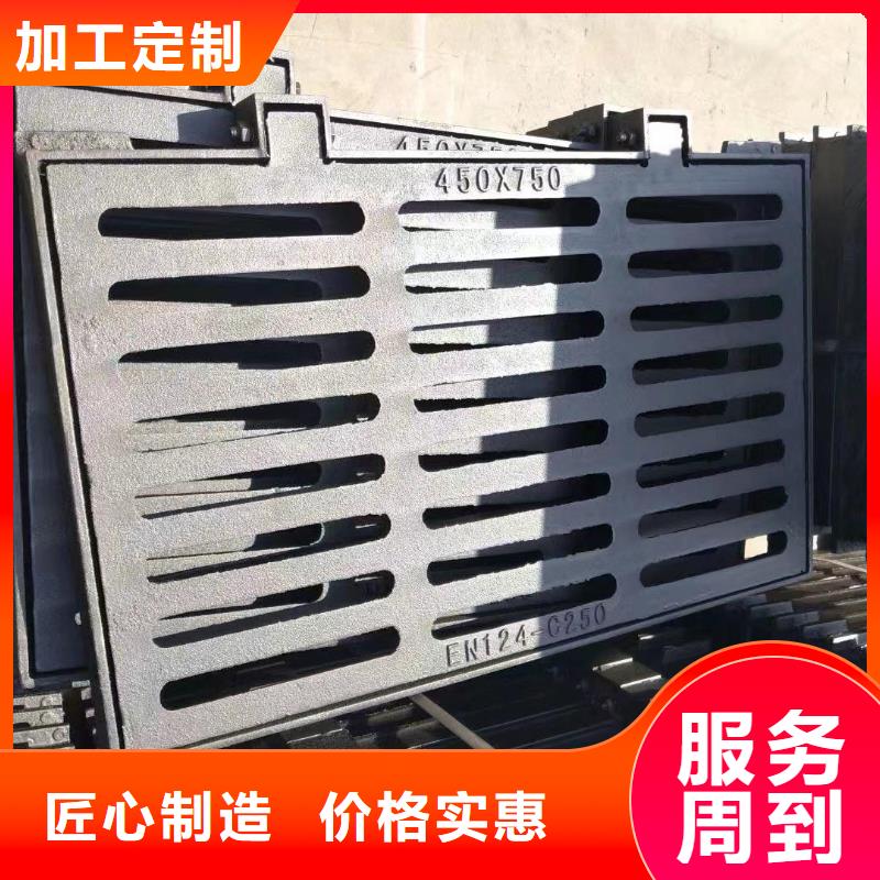 地下停车场盖板图集图片建通铸造厂家