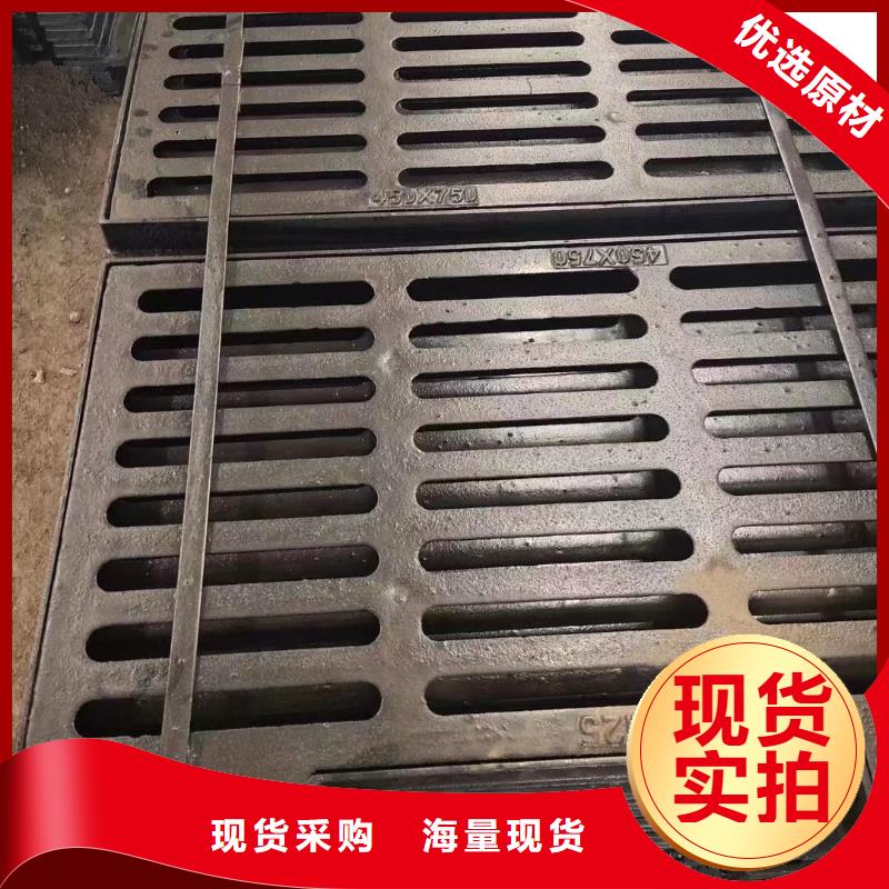 重型雨水篦子发货及时建通铸造厂家