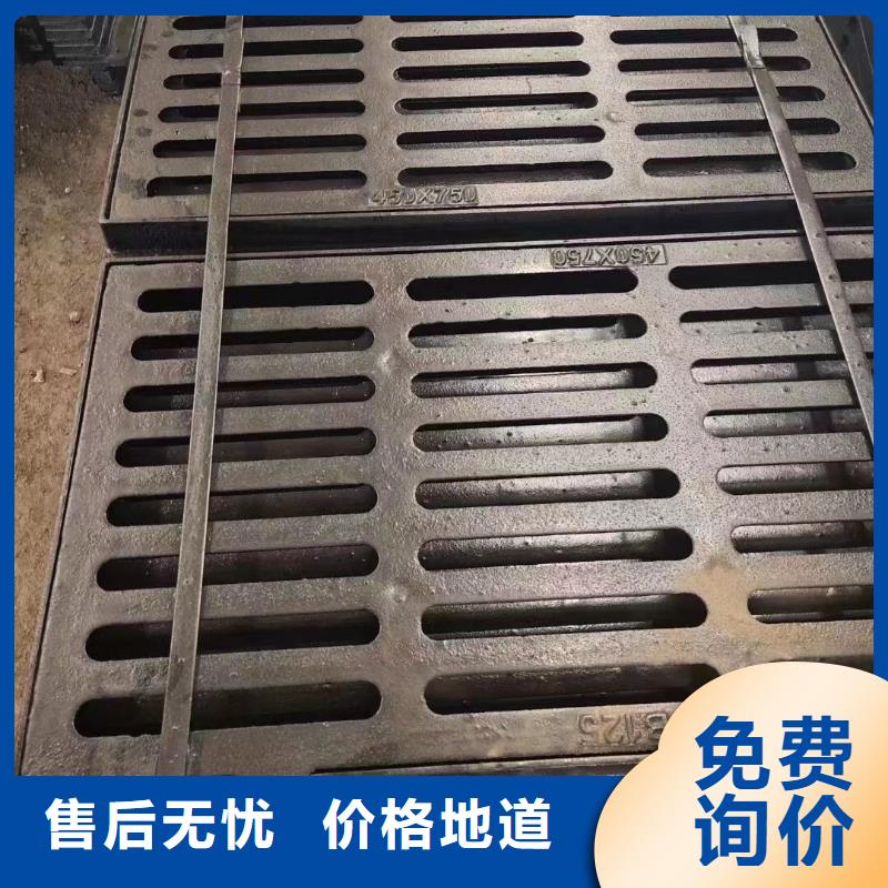 树围篦子花型定做生产建通铸造厂家