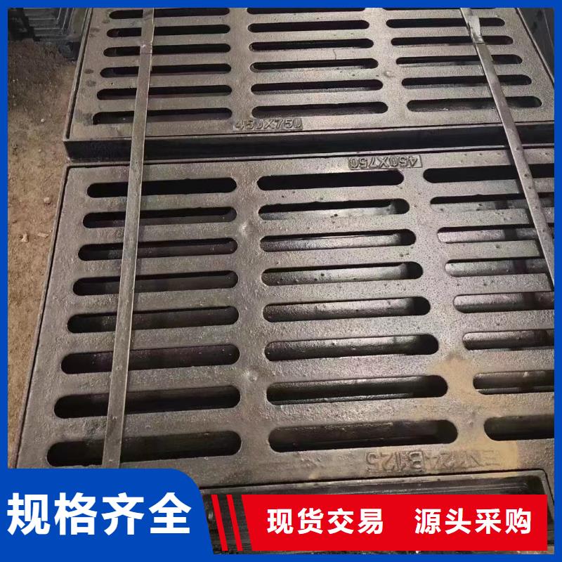 不锈钢沟盖板实体厂家建通铸造厂家
