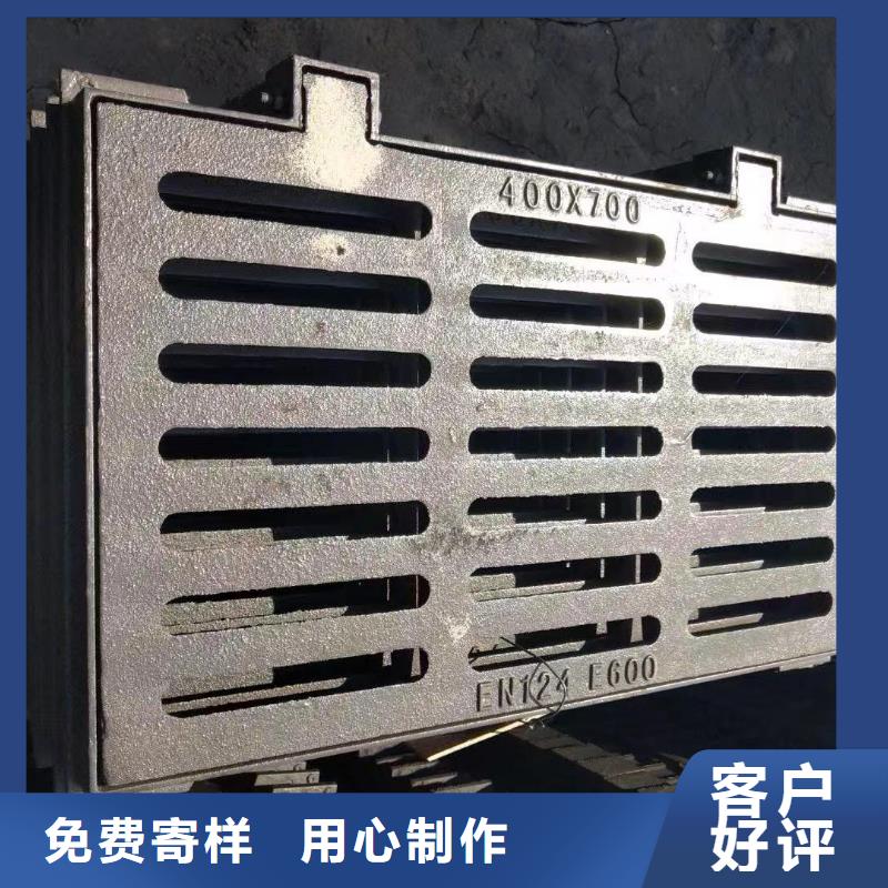 500*500*30铸铁篦子球磨来图定制建通铸造厂家