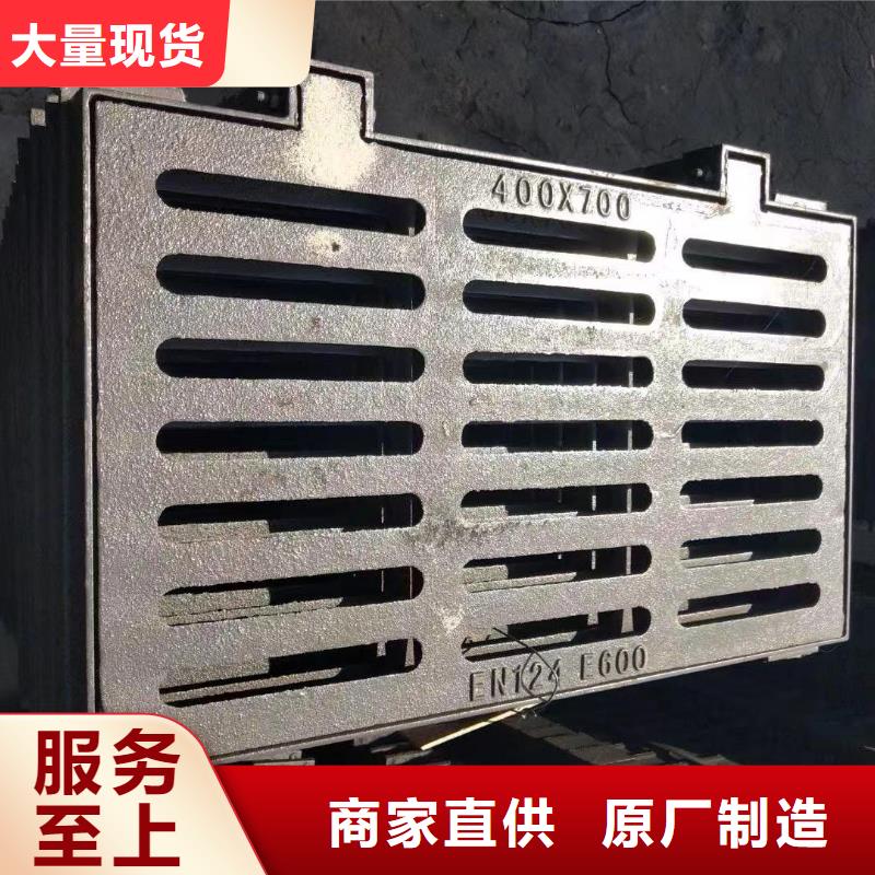 树脂篦子现货供应建通铸造厂家