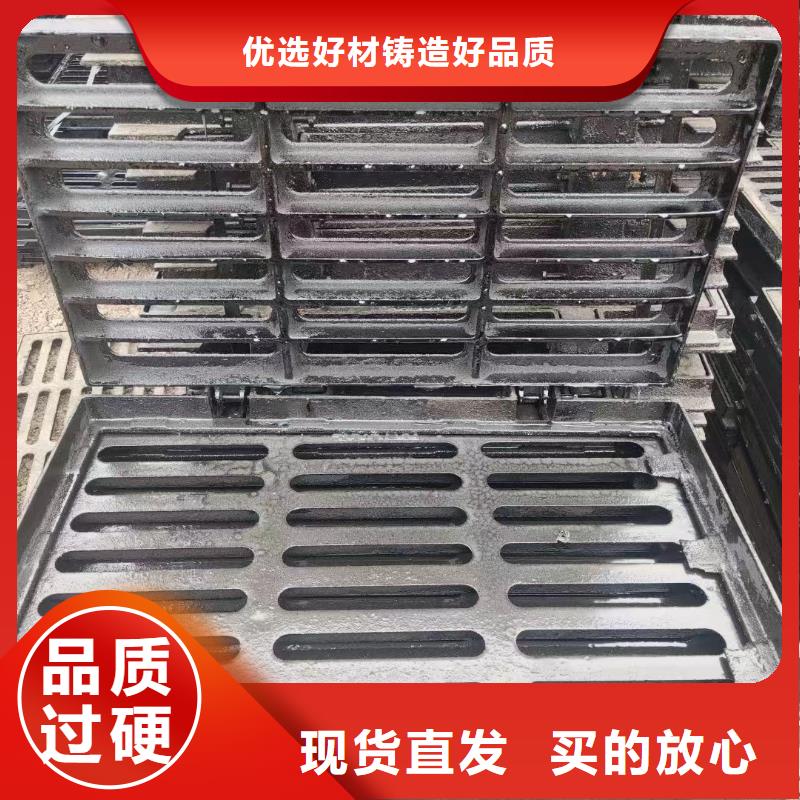 树脂篦子现货供应建通铸造厂家