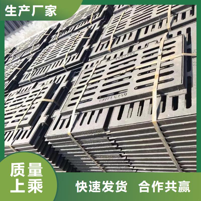 圆孔单篦子欢迎咨询选购建通铸造厂家
