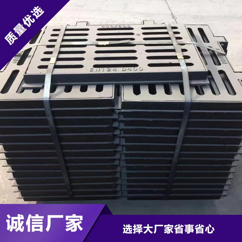 县整体式横截沟盖板厂家电话建通铸造厂家