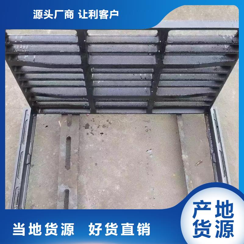 500*500*30铸铁篦子球磨来图定制建通铸造厂家