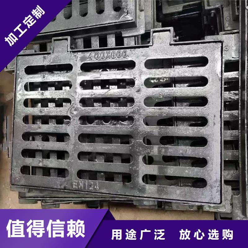 450*750草坪溢流井篦子现货供应建通铸造厂家