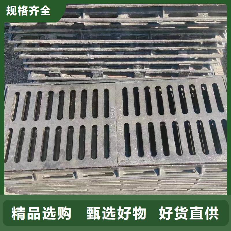 道路排水篦子球墨铸铁现货供应建通铸造厂家