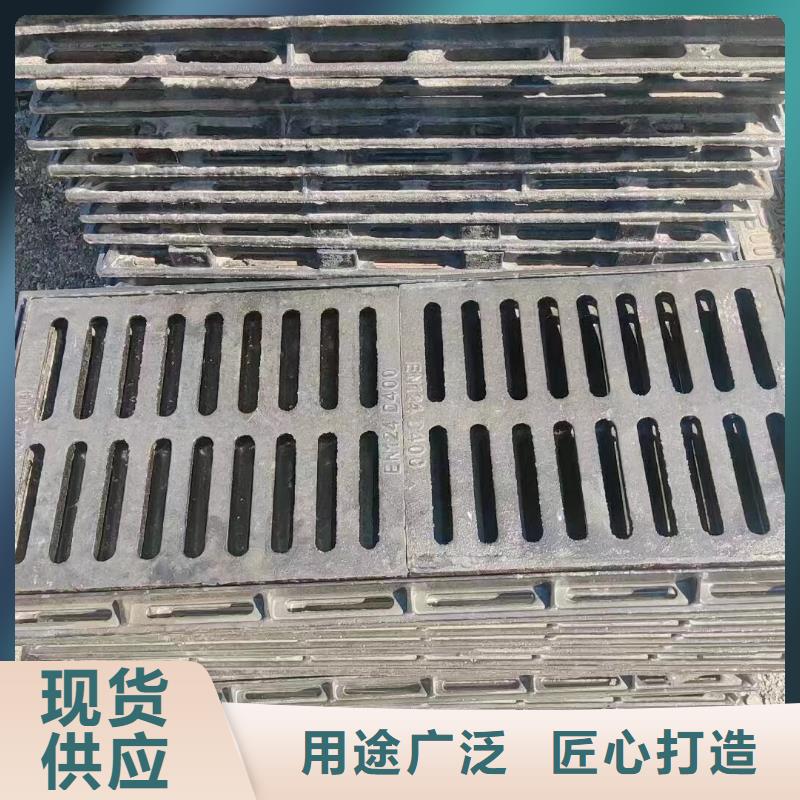 电缆沟盖板常年现货建通铸造厂家