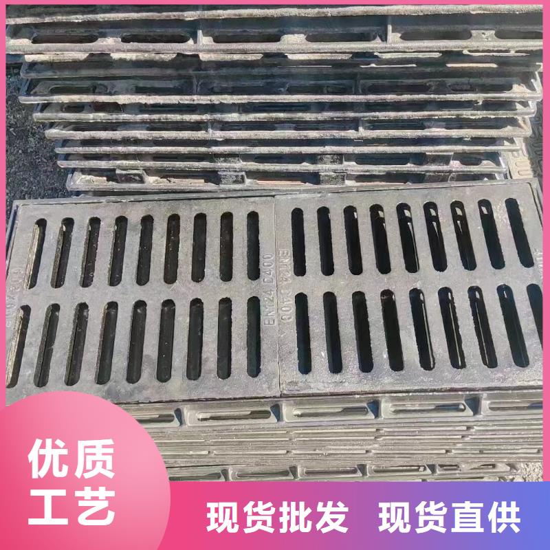 球墨铸铁雨水篦子实体厂家建通铸造厂家
