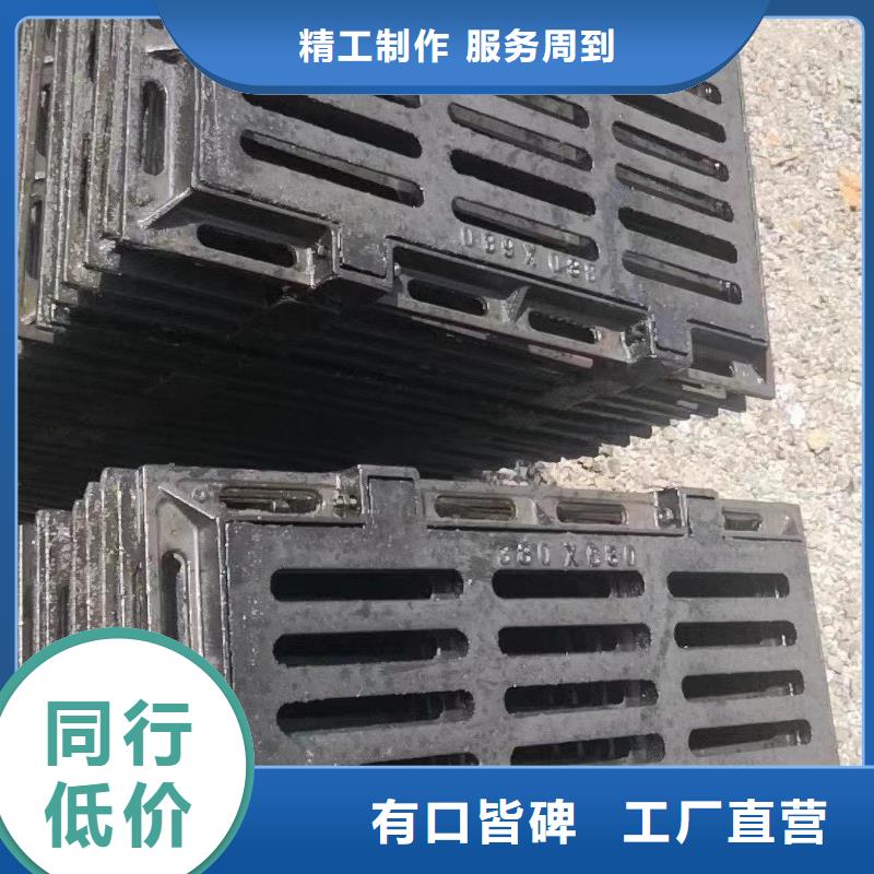 县整体式横截沟盖板源头厂家建通铸造厂家