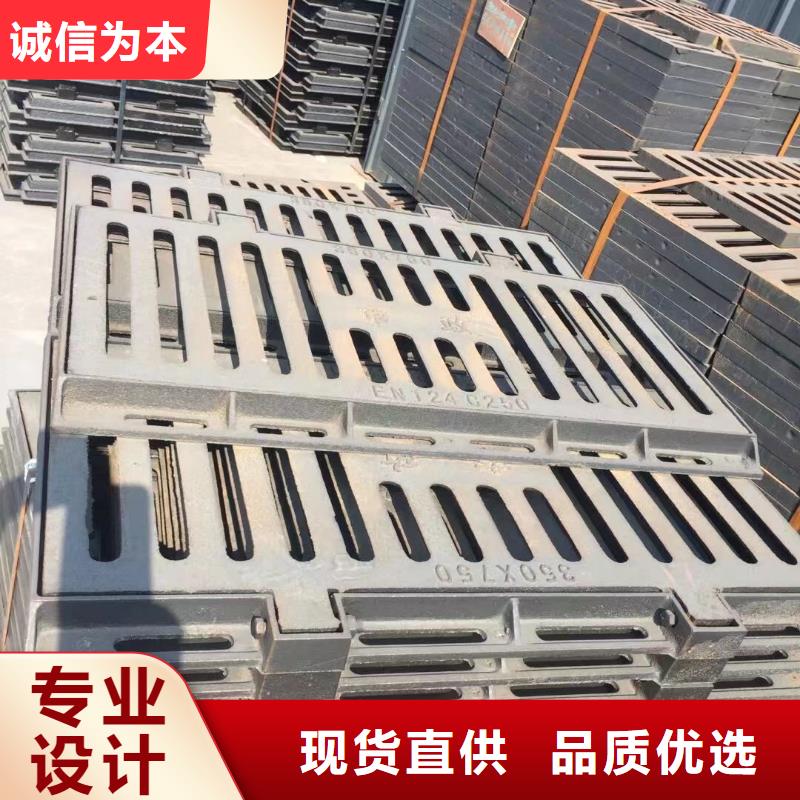 海南省昌江县400*600铸铁篦子价格优惠建通铸造厂家