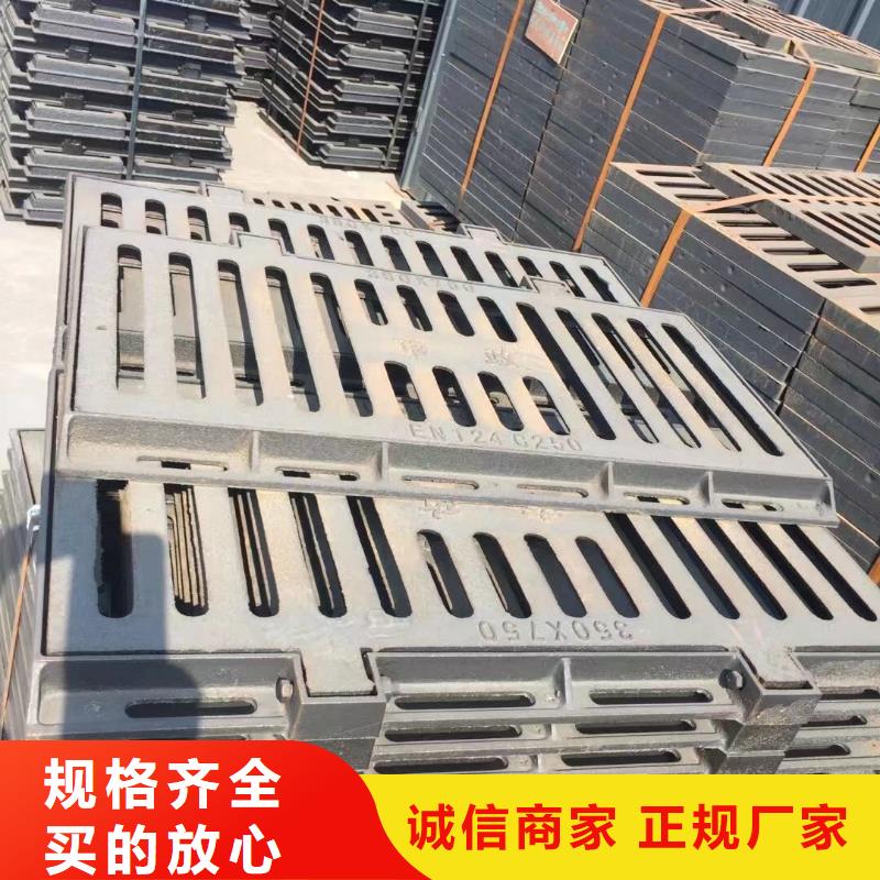 不锈钢沟盖板实体厂家建通铸造厂家