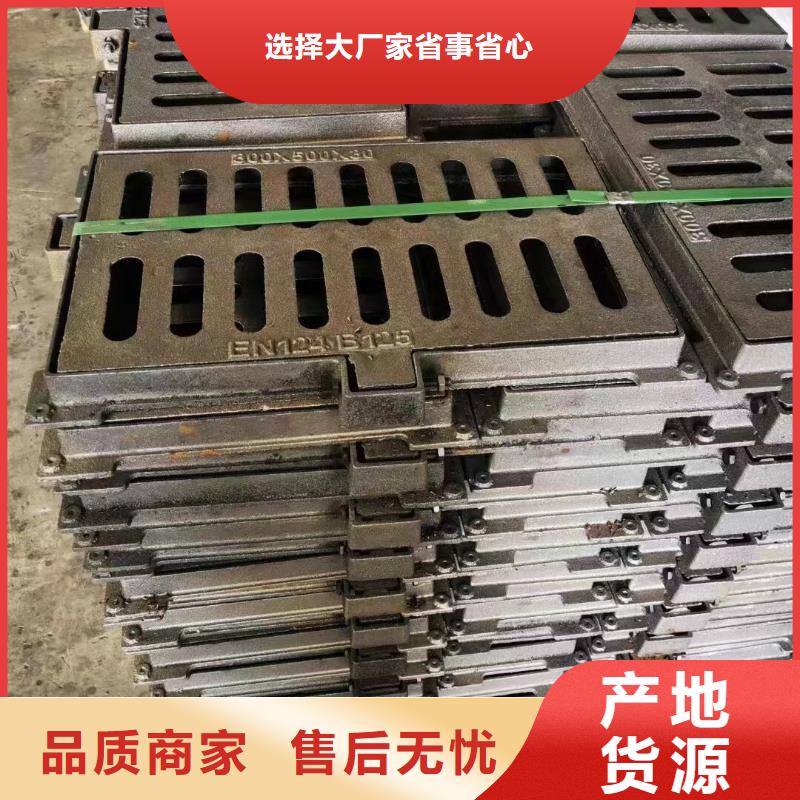 县整体式横截沟盖板厂家电话建通铸造厂家