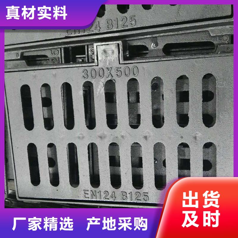 地下停车场盖板图集图片建通铸造厂家