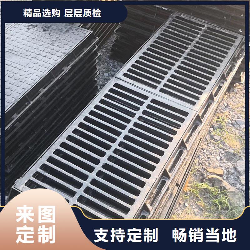 县雨水篦子常年现货建通铸造厂家